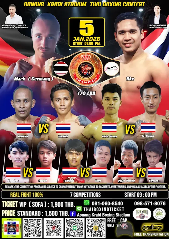 Muay Thai ko lanta  logo